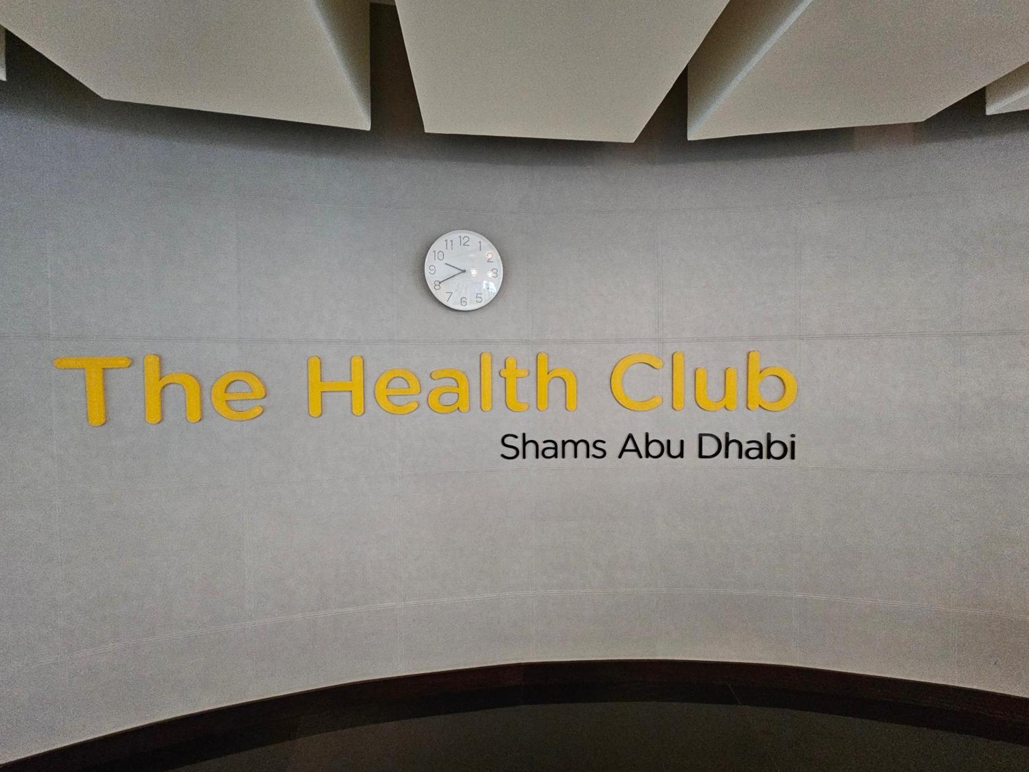C-suite Views At Al Reem And Al Maryah Island