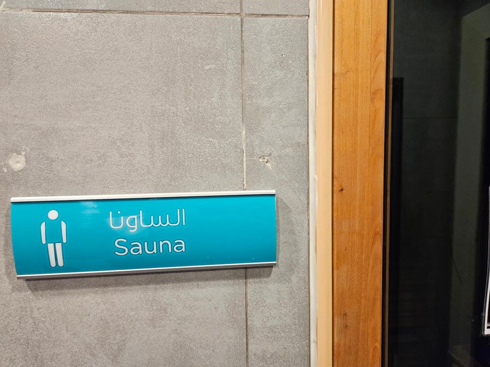 Apartment C-suite Views At Al Reem And Al Maryah Island